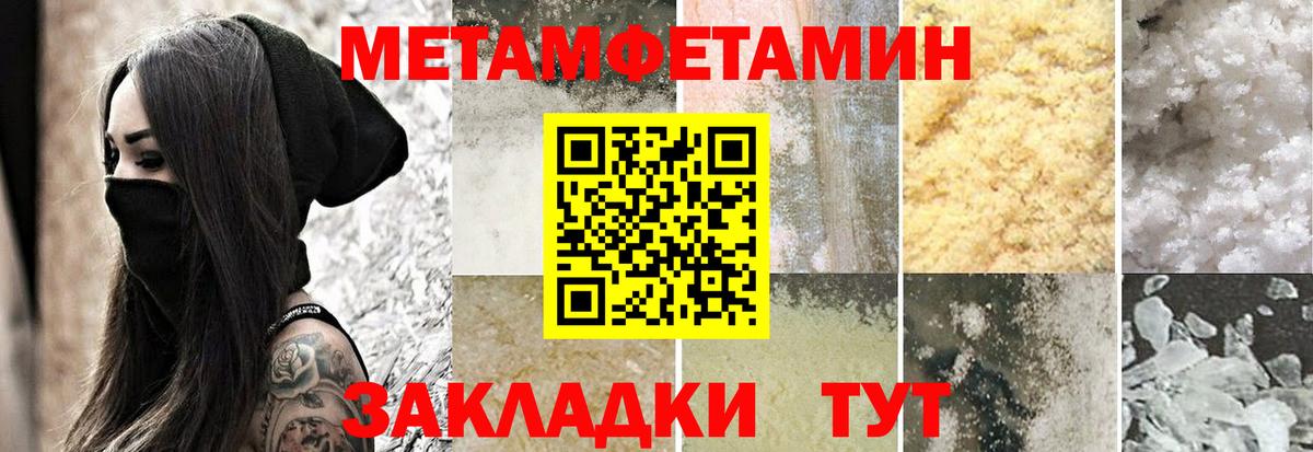 Amphetamine VHQ Пушкино
