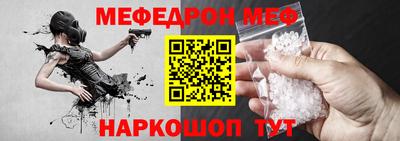 шишки Пенза