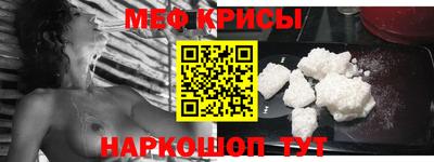 шишки Пенза