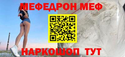 apvp Первоуральск