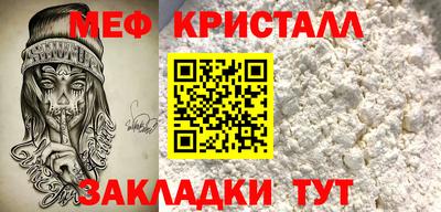 шишки Пенза