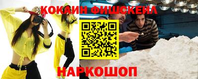 бошки Пугачёв