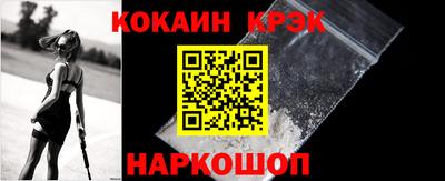 apvp Первоуральск