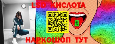 бошки Пугачёв