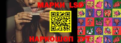 apvp Первоуральск