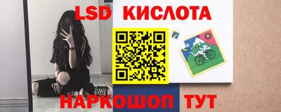 PSILOCYBIN Пушкино