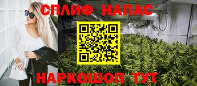 кокаин перу Партизанск