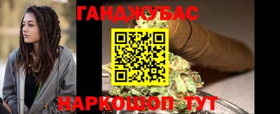 шишки Пенза