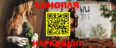 кокаин перу Партизанск