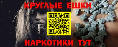 кокаин перу Партизанск