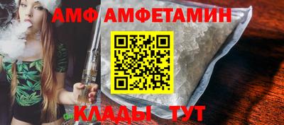 apvp Первоуральск