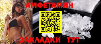 кокаин перу Партизанск