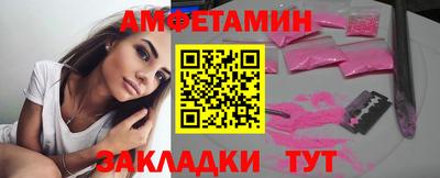 apvp Первоуральск