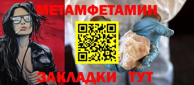 кокаин перу Партизанск