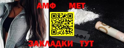 apvp Первоуральск