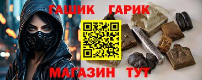 кокаин перу Партизанск