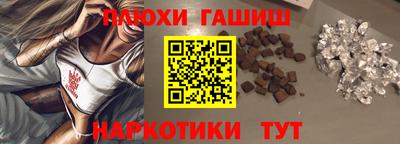 apvp Первоуральск