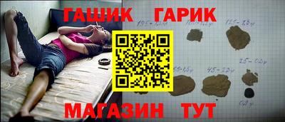 PSILOCYBIN Пушкино