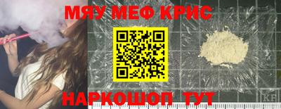 шишки Пенза