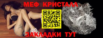 apvp Первоуральск