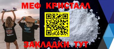 PSILOCYBIN Пушкино