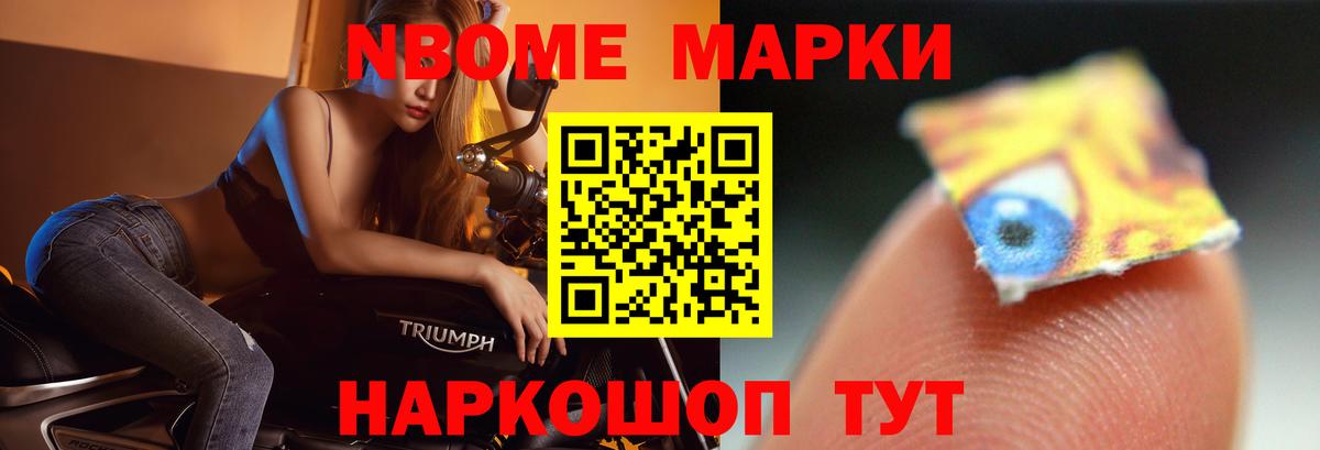 Пушкино  Лсд 25 экстази  Вход с VPN  ЛСД экстази ecstasy 