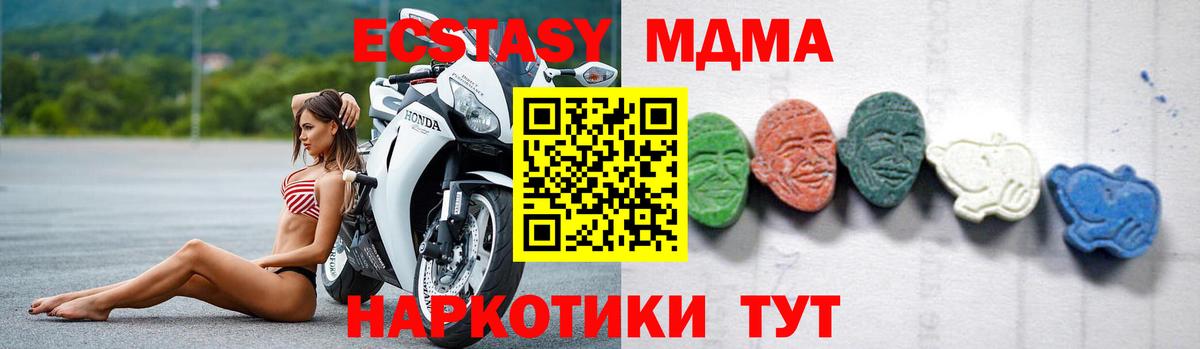 A PVP Пушкино